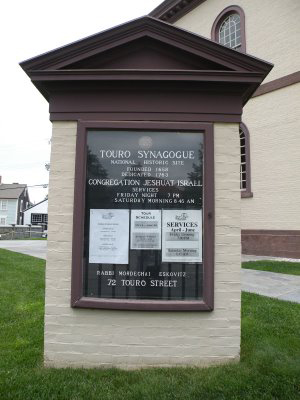 touro synagogue